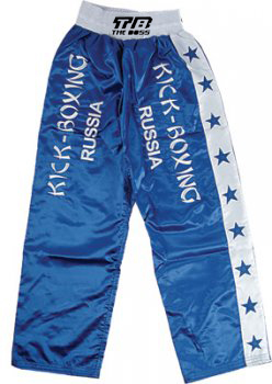 KickBoxing Trouser